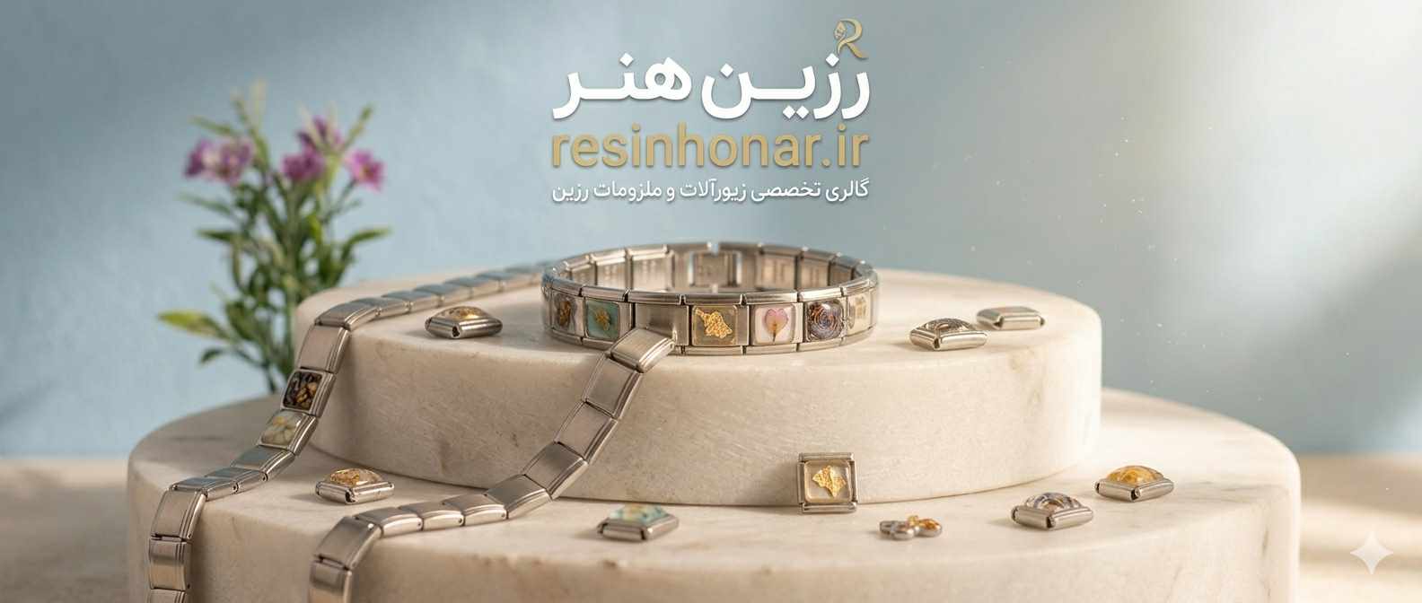 دستبند چارم ایتالیایی