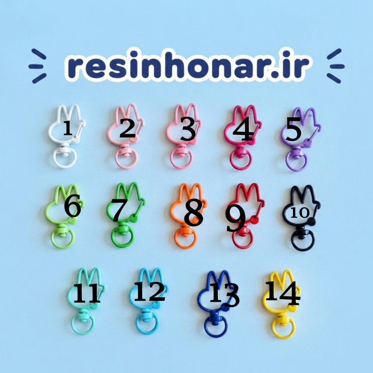 قفل خرگوش رنگی