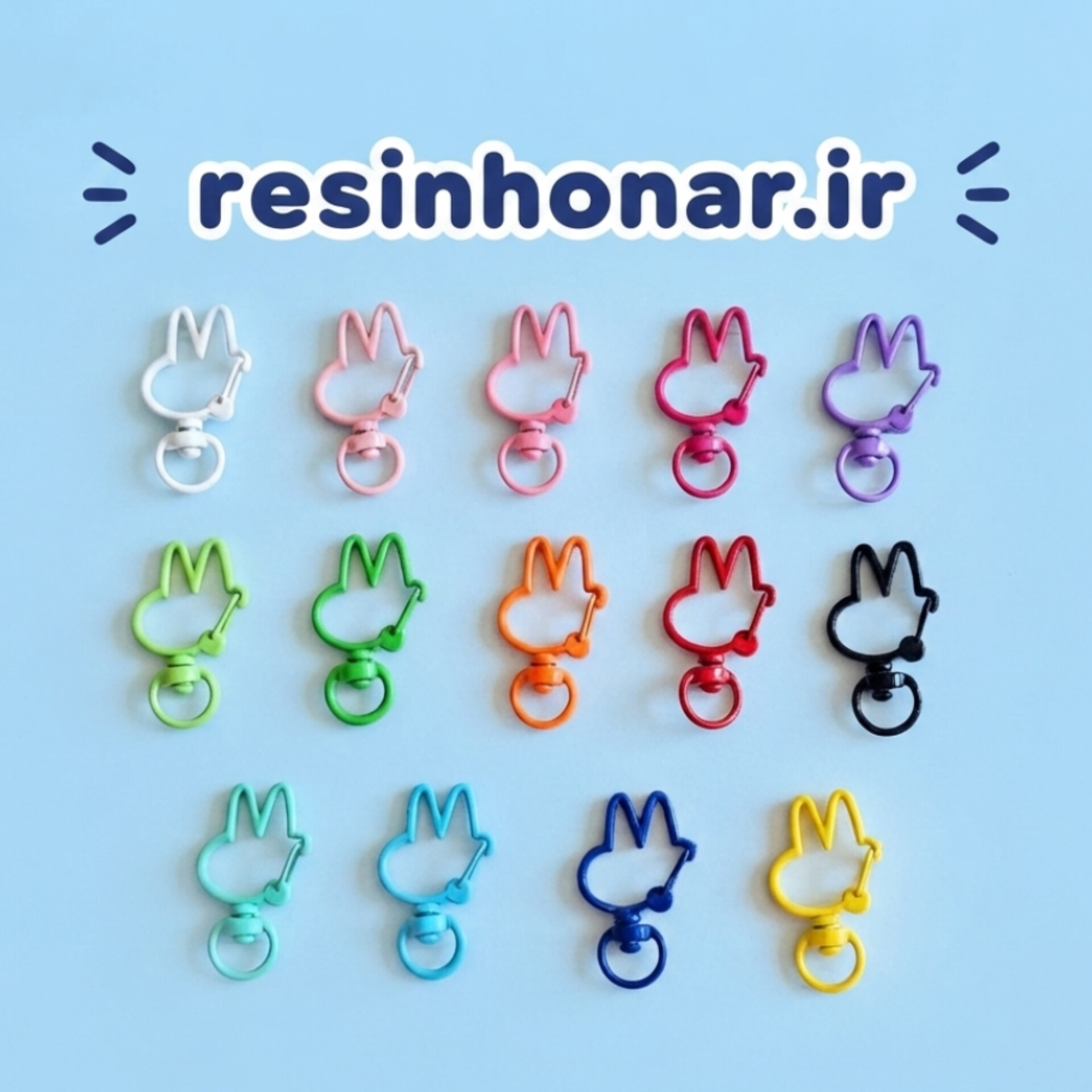 قفل خرگوش رنگی