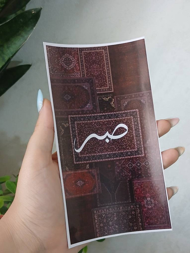 برچسب طردار رزین